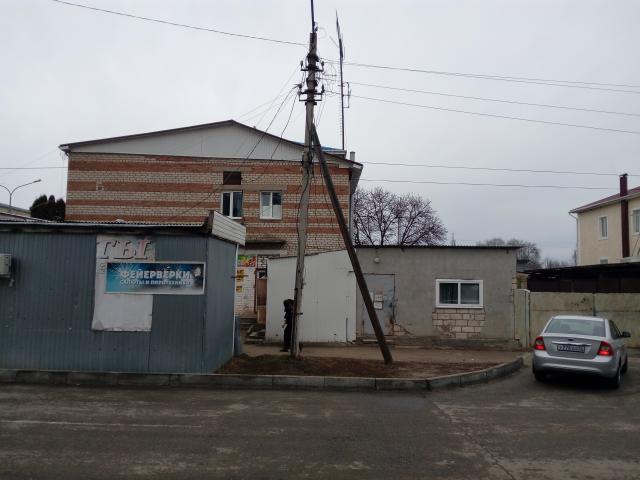 Лот 4032514